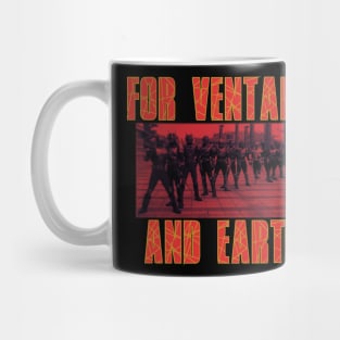 For Ventara and Earth Mug